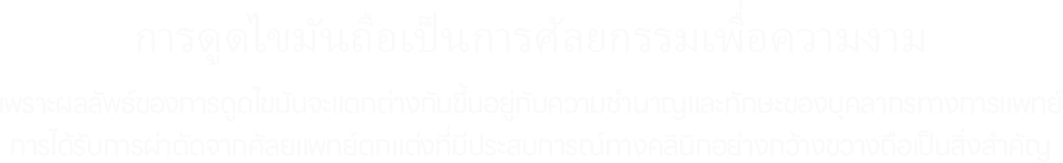 ไอคอน
