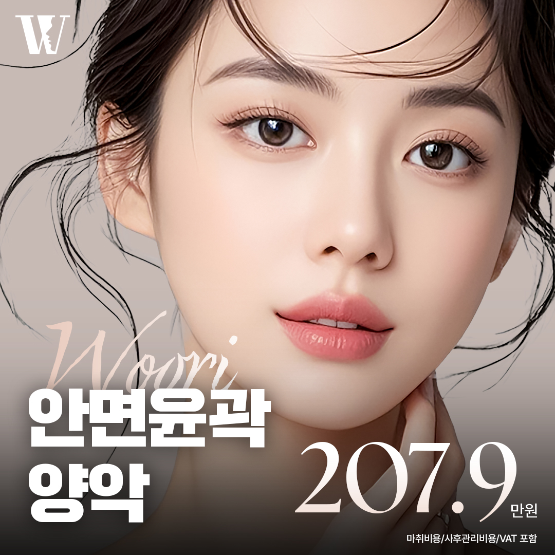 컨텐츠이미지
