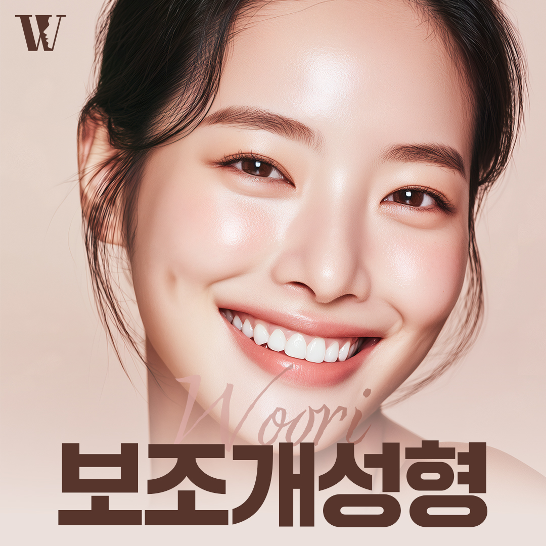 컨텐츠이미지