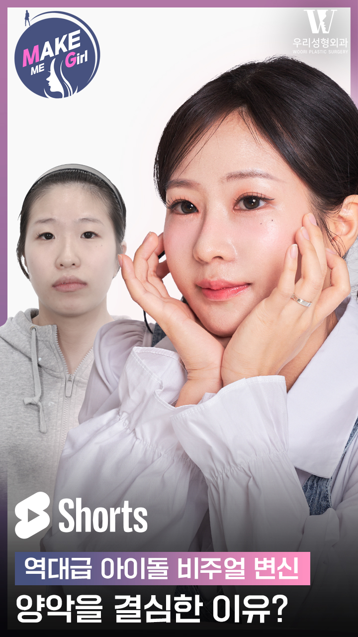 컨텐츠이미지